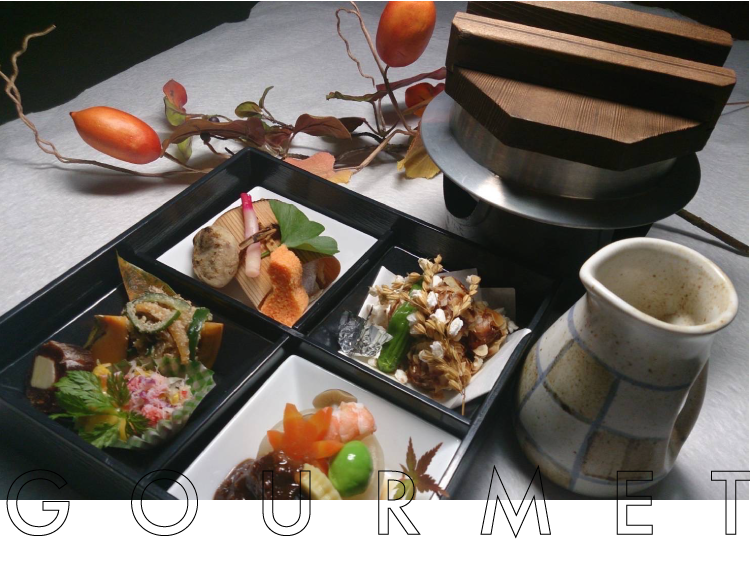 50年以上の歴史を誇る日本料理店